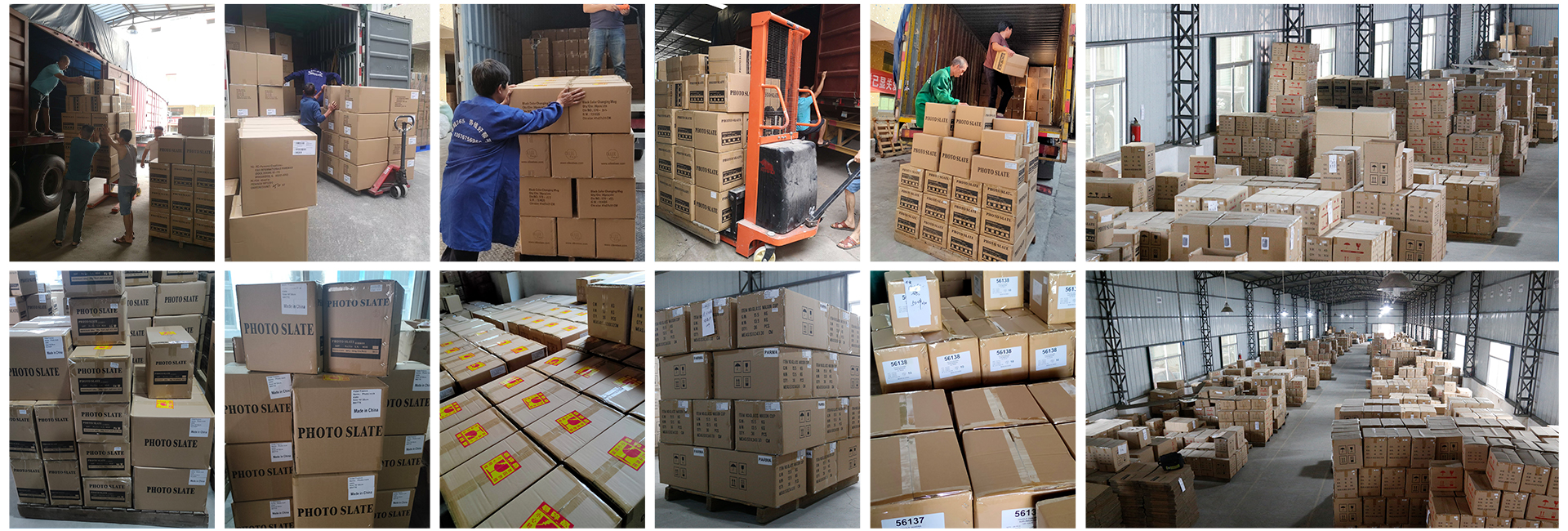 leadsub factory loading container photo