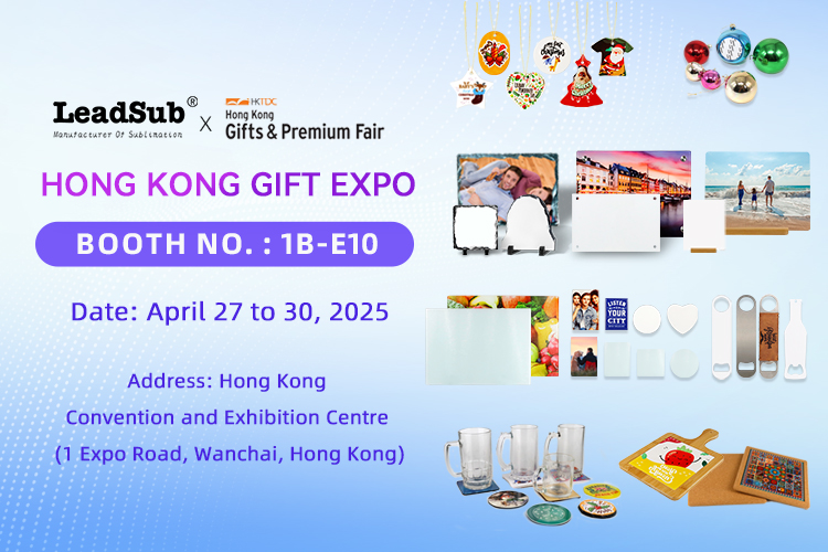 HK Gifts Premium Fair 2025