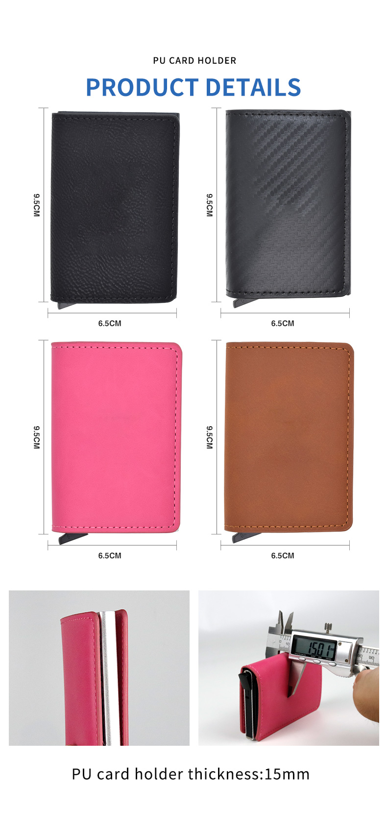 laser engrave blank PU card wallet case
