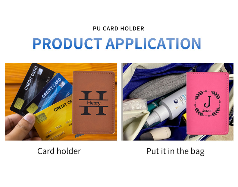laser engrave blank PU card wallet case