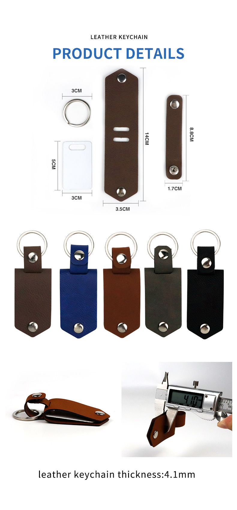 laser engrave blank PU keychain with sublimation photo insert