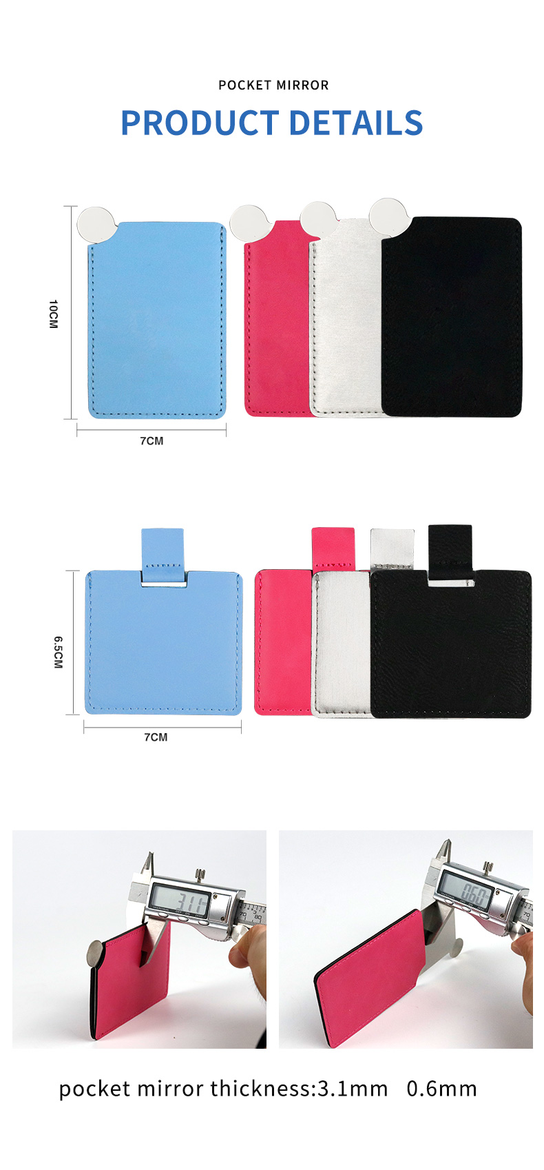 laser engrave blank PU cover pocket mirror