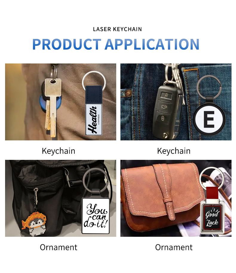 laser engrave blank metal keychain