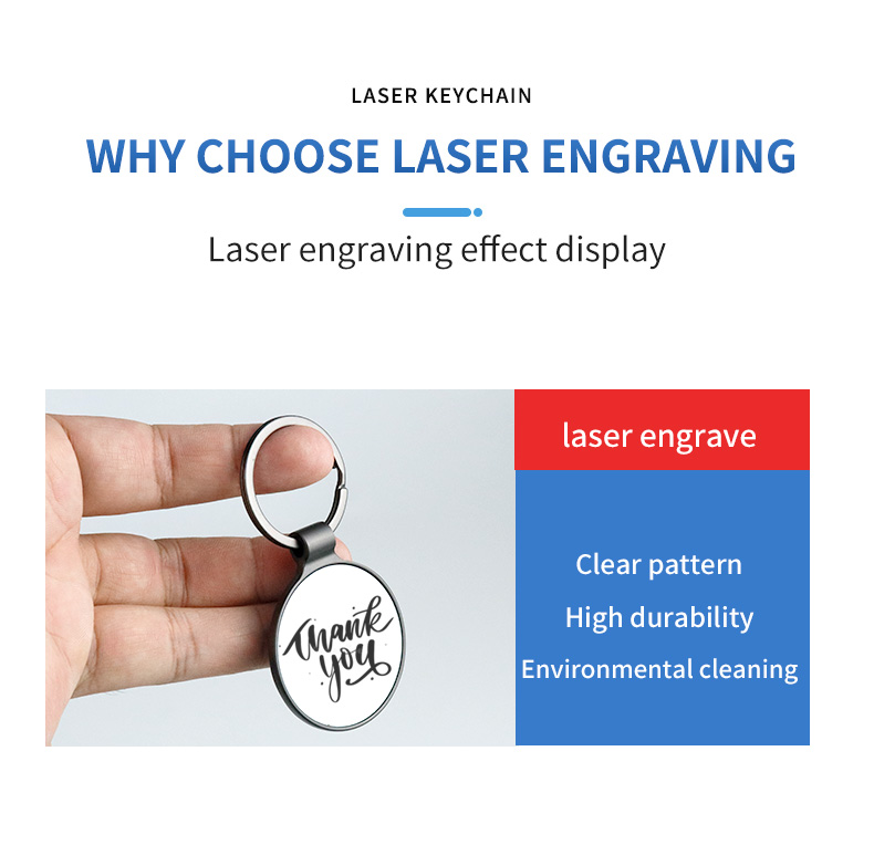 laser engrave blank metal keychain
