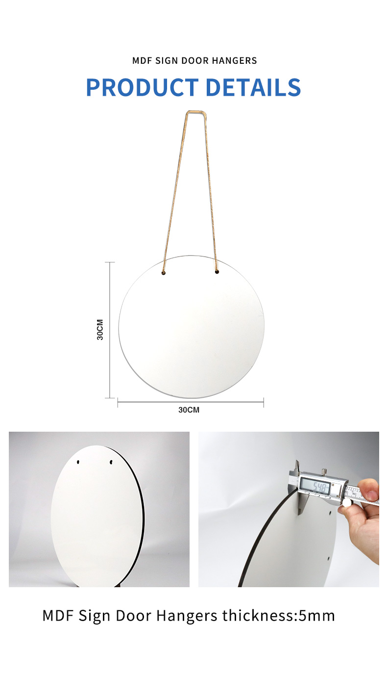 Sublimation MDF door sign